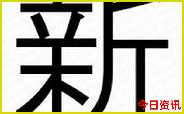 出去玩怎么报旅游团