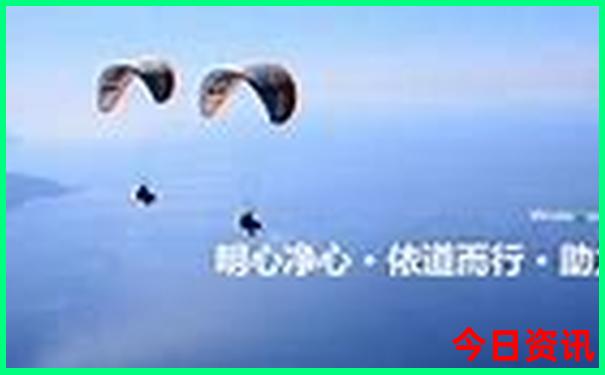 呼和浩特游玩景点